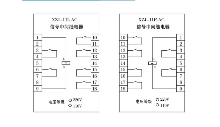 交流电压信号继电器