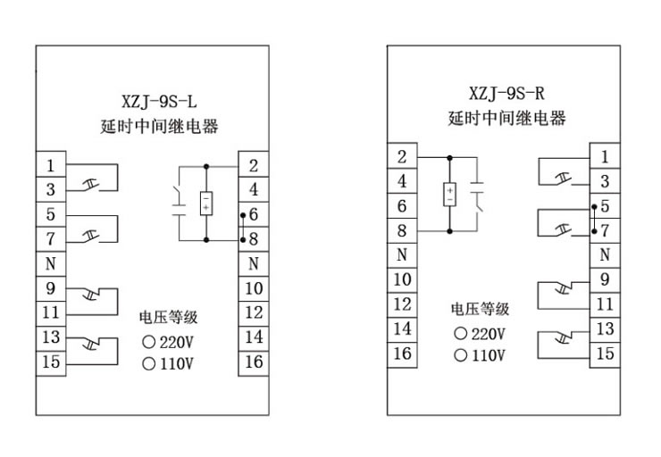 断电延时时间继电器