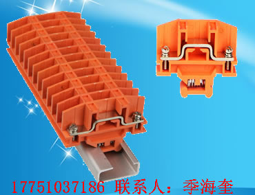 NJD-7P接线端子